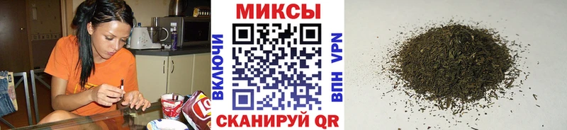 БУТИРАТ BDO 33%  Купить где  Салават 